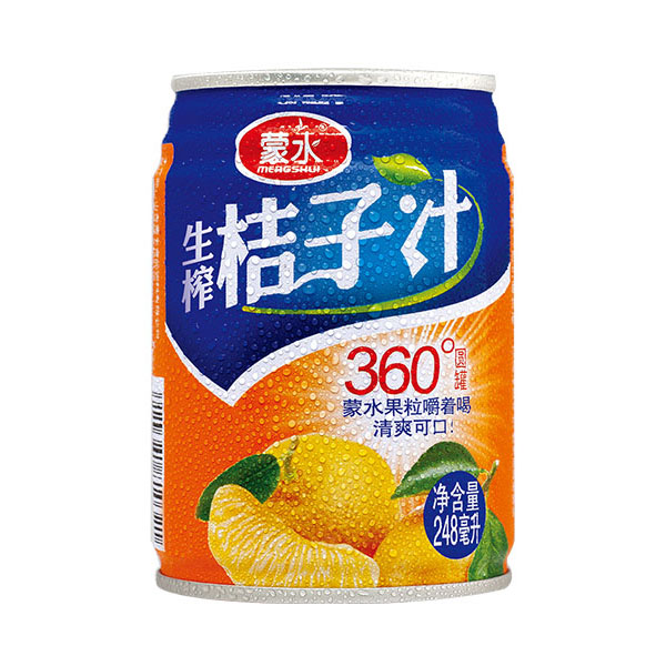 産(chǎn)品名(míng)稱