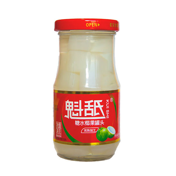 産(chǎn)品名(míng)稱