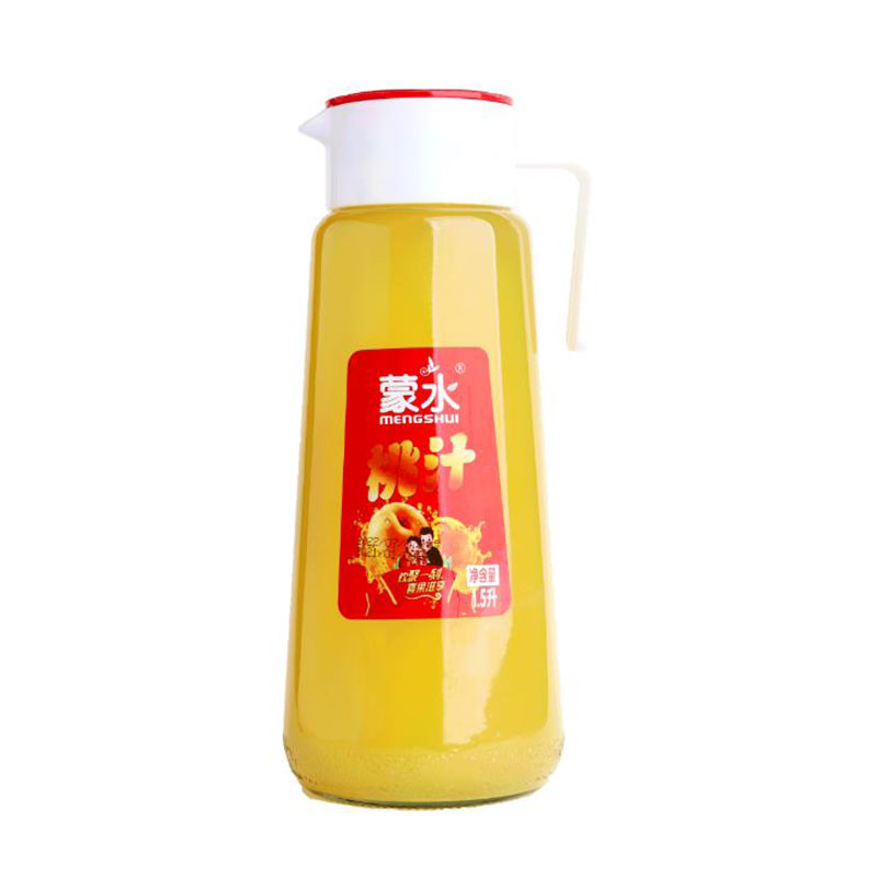 産(chǎn)品名(míng)稱