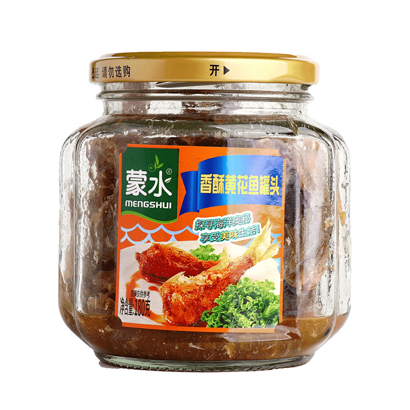 産(chǎn)品名(míng)稱